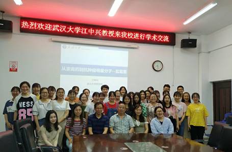 IMG20190527124027