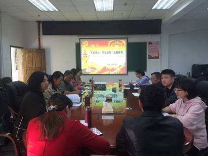 QQ图片20191030162821